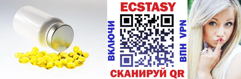 kraken tor где найти Волгореченск Ecstasy Дубай