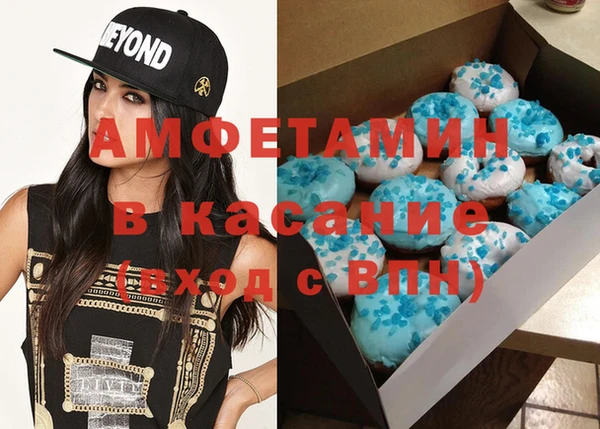 ешки Богданович