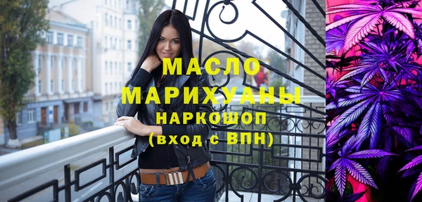 ешки Богданович