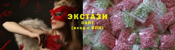 кокс Бугульма