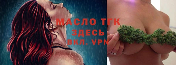 ешки Богданович
