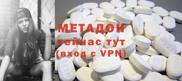 ешки Богданович