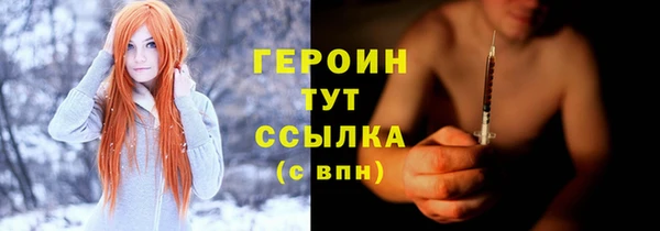 ешки Богданович