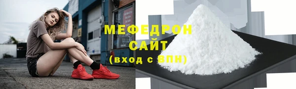 ешки Богданович