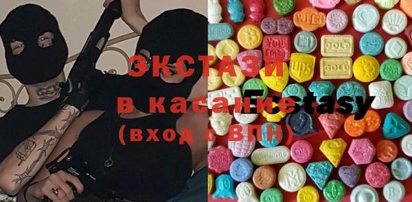 ешки Богданович