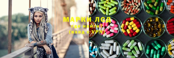 кокс Бугульма