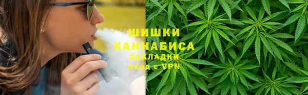 кокс Бугульма