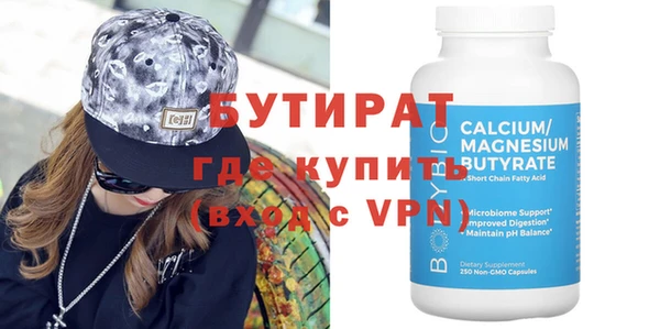 ешки Богданович