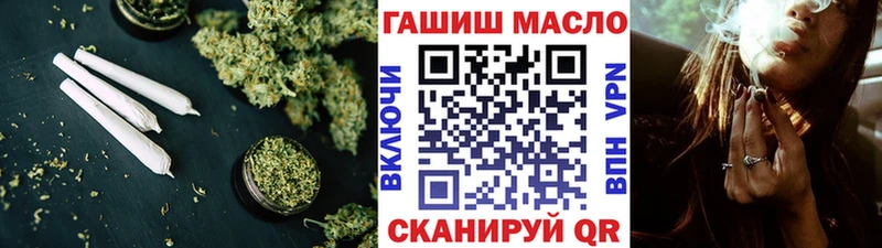 как найти закладки  Волгореченск  Дистиллят ТГК вейп 